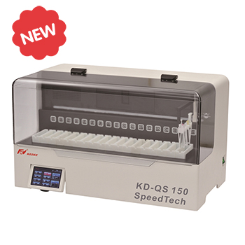 KD-QS150 組織染色機（冰凍染色機）